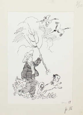 Ковенацкий Владимир Абрамович. Лот из четырех иллюстраций к книге М. Стельмаха «Как журавль собирал щавель» (М.: Детгиз, 1964) 